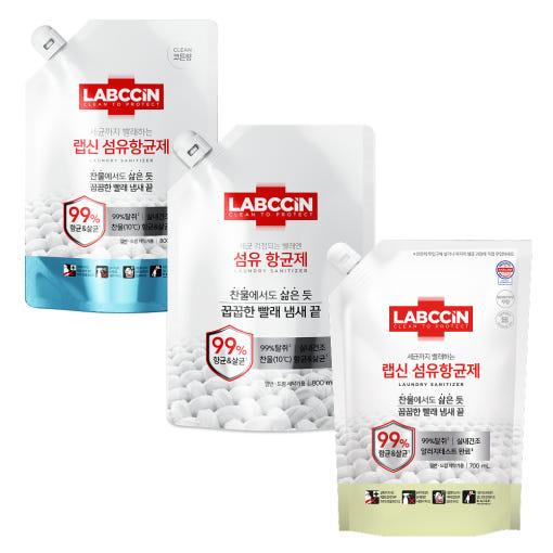 랩신 섬유항균제 체험딜 990~3900 유배
