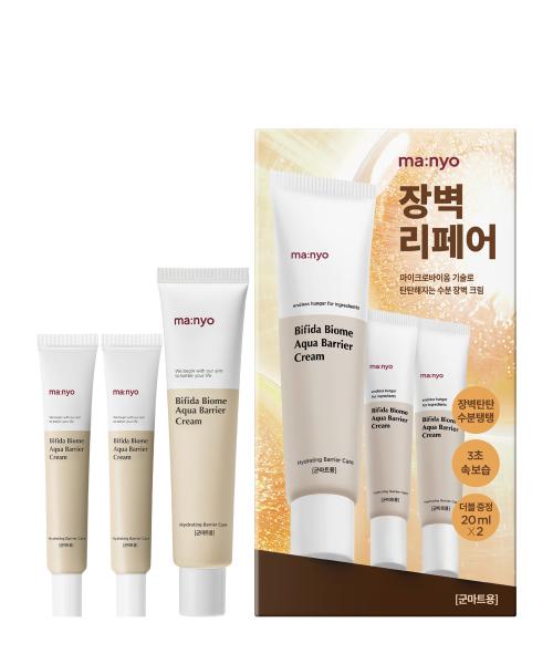 마녀공장 비피다 아쿠아 베리어 크림 120ml, 4600원 무배
