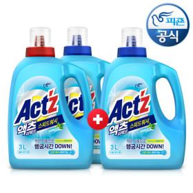 액츠퍼펙트 스피드워시 일반용 3.0L x2개 +1개 증정 / 총3개