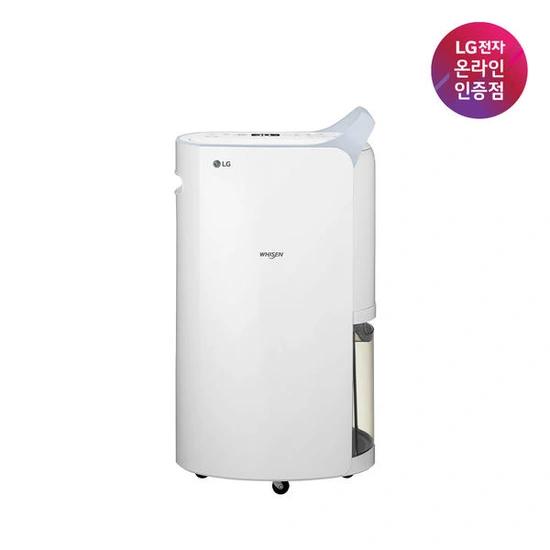 LG 휘센 제습기 16L 블루 1등급 DQ162PBBC