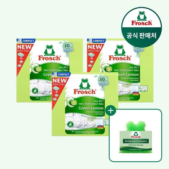 프로쉬 식기세척기세제 미니 50개입 3개+수세미