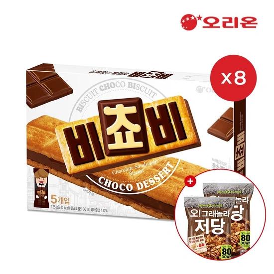 오리온 비쵸비 초코비스킷(5p) x 8개+저당 그래놀라 30g 2봉 증정 (토스, 카카오)