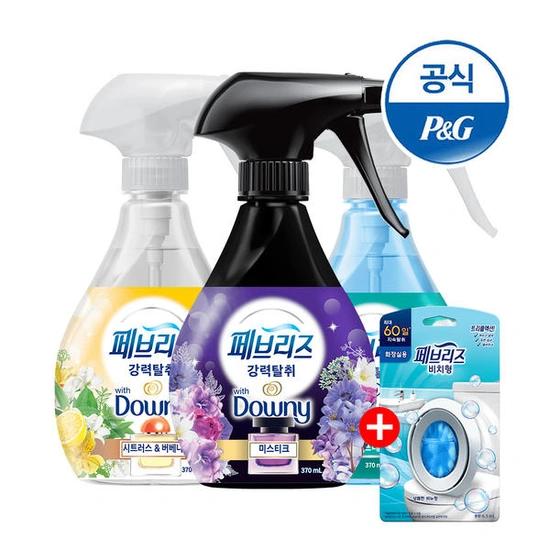 페브리즈 섬유탈취제 370ml 3개 모음 +  신제품 구매시 비치형 증정