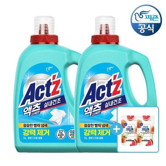 액츠 세탁세제 퍼펙트 실내건조 3L 용기 2개+섬유유연제 2개