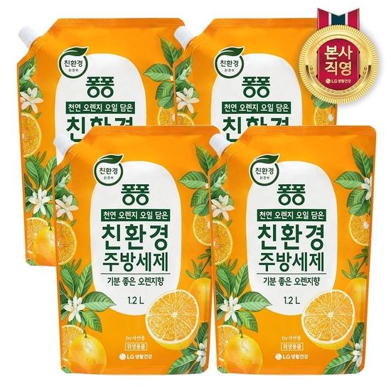 퐁퐁 친환경 주방세제 오렌지 1200ml X 4개