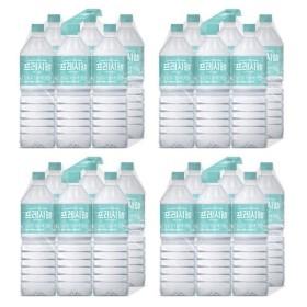 지리산 천연암반수 생수 2L X 24병