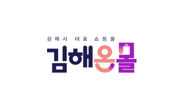 가야뜰 쌀 5KG
