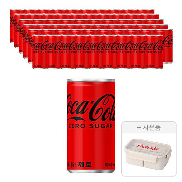 코카콜라 제로, 190ml, 60개 + 증정 티멤버십 국민카드