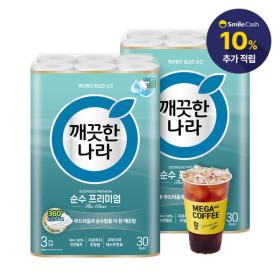 깨끗한나라 순수 프리미엄 더클래스 30m 30롤 2팩+기프티콘