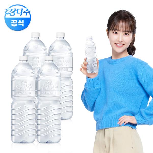 삼다수 그린(무라벨) 2L 24입 (페이코)