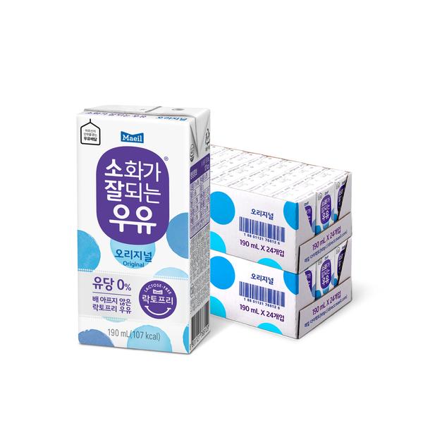 소화가 잘되는 우유 190ml 48팩 (신규+페이코)