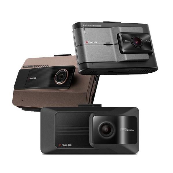 아이나비 QXD9000mini 32GB 기본패키지 / 전후방 QHD 2채널 / WiFi 빌트인 (+출장 장착권+GPS 안테나)
