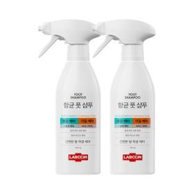 랩신 풋샴푸 410ml용기 X 2입 (유클)