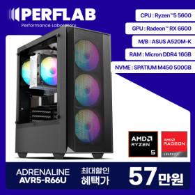조립pc 완본 15종 모음
