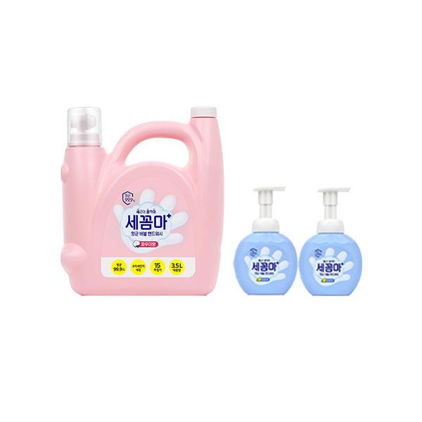 세균아꼼짝마 핸드워시 3.5L 파우더향 1개+공병 250ml 2개