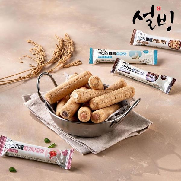설빙 크리스피롤 500gx2팩 골라담기