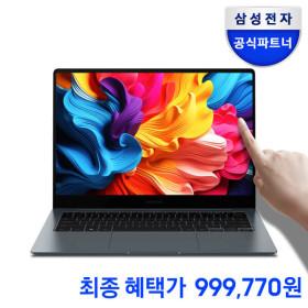 삼성 갤럭시북4프로 NT940XGQ-A51A (역대가)