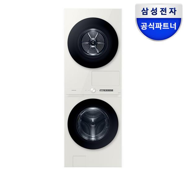 삼성 비스포크 일체형 세제자동투입 세탁건조기세트 25kg+20kg +신세계 2만원
