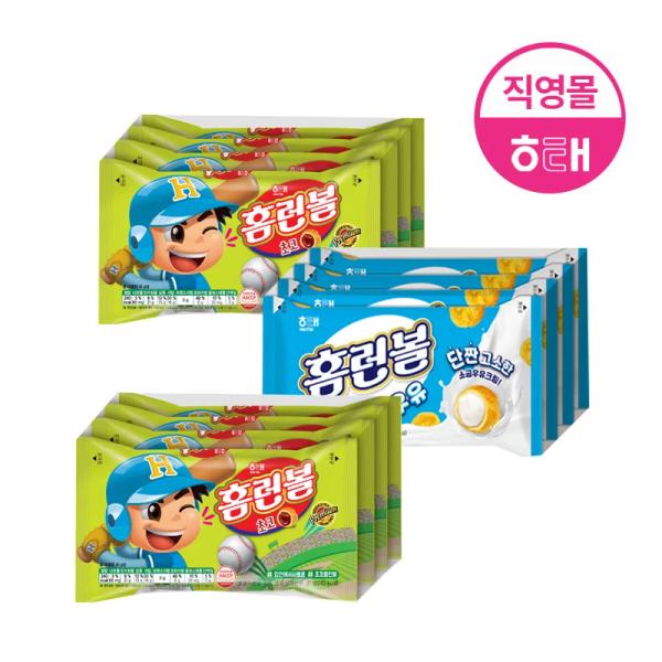 해태 홈런볼 초코&소금우유 12개입