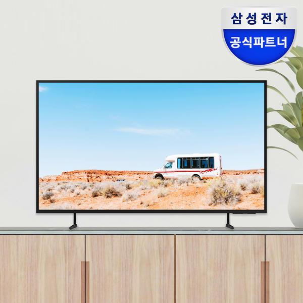삼성전자 50인치TV 125.7cm 4K UHD 1등급 WiFi