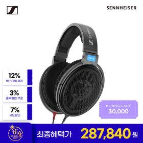 젠하이저 HD600 오픈형 레퍼런스 유선 헤드폰