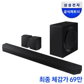 삼성 사운드바HW-Q990D KR 11.1.4채널