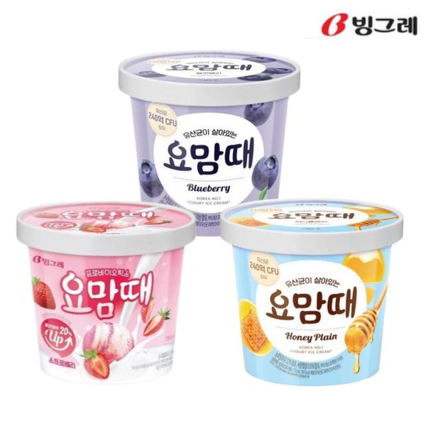 요맘때 아이스크림 710ml 3종