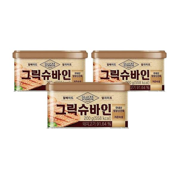 삼립 그릭슈바인 캔햄 200g 8캔
