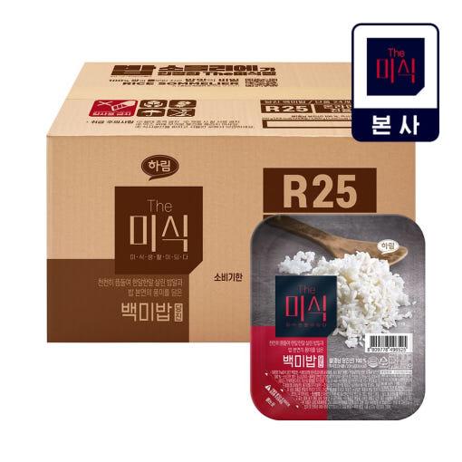 더미식 당진 백미밥 200g 24p
