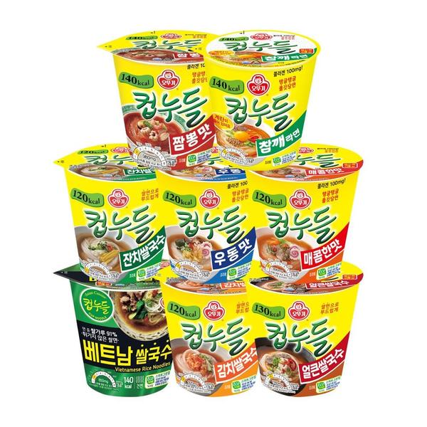 컵누들 12개+6개(총 18개) 골라담기