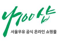 스타벅스 라떼 200ml x 10개 + 10개(선물케이스증정)