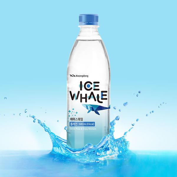 광동 아이스웨일 플레인 탄산수 500ml 20병