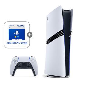 플스5프로 + PSN 기프트 3만원 체감가90