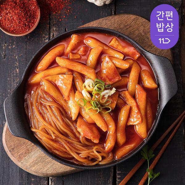 옥이네 떡볶이 2팩