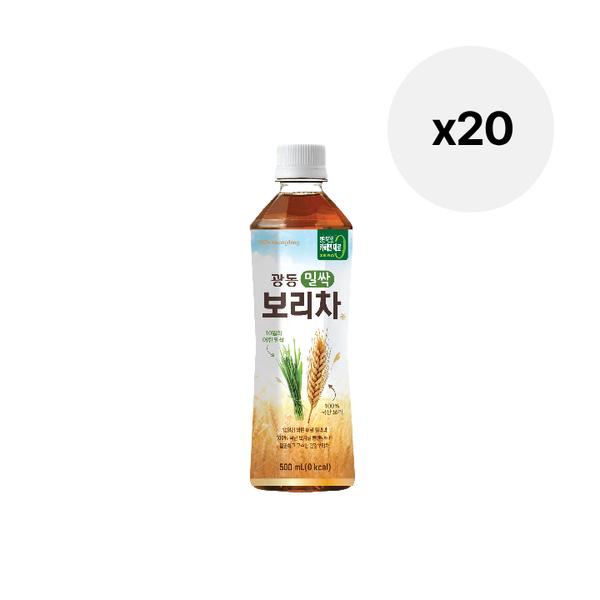 밀싹보리차 500ml 20입