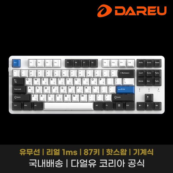 다얼유 다얼유 DAREU EK87PRO 무선 기계식 키보드 텐키리스