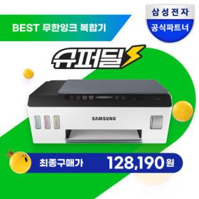 삼성 SL-T1680W 인쇄 복사 스캔 WiFi 무선 복합기