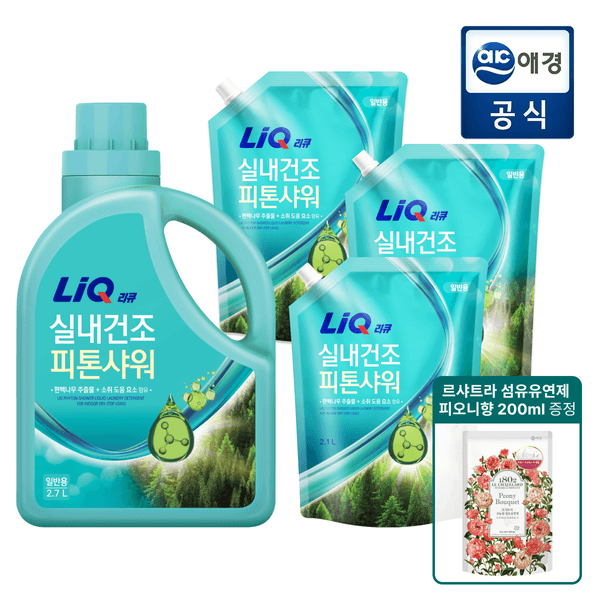 리큐 실내건조 피톤샤워 세탁세제 2.7L + 리필 2.1L 3개 + 르샤트라 섬유유연제 200ml