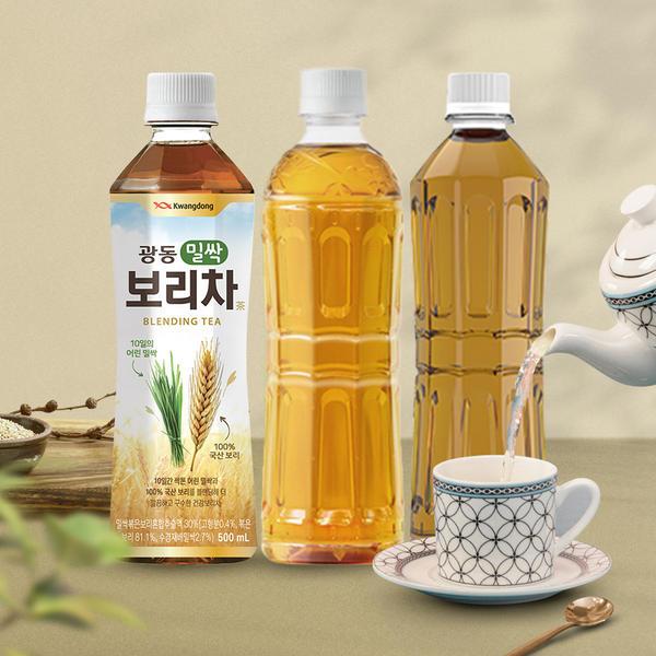 광동 옥수수수염차/헛개차/밀싹보리차 500ml 20입