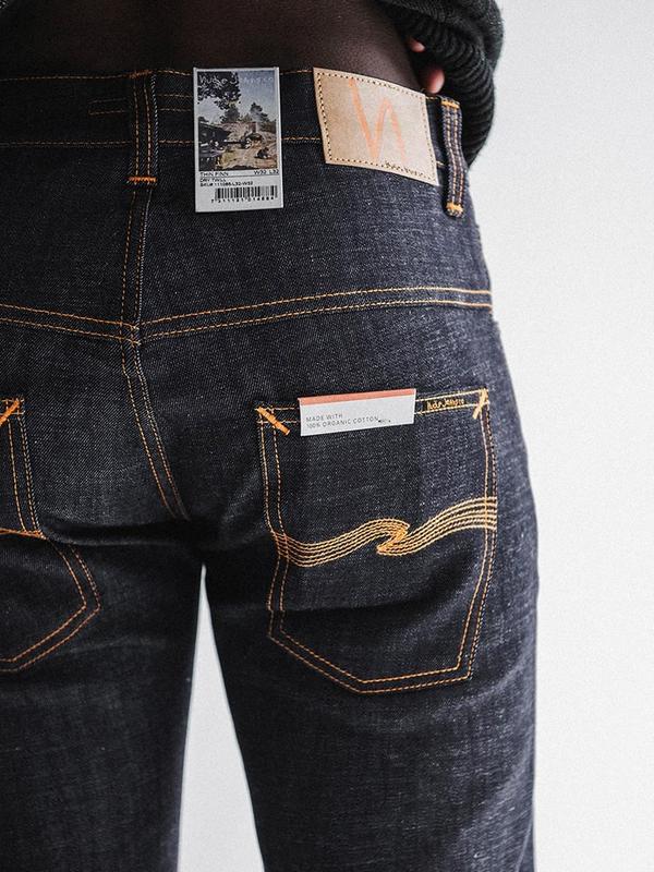 누디진 데님 86% + 20% off