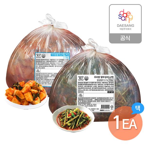 종가 외식용 김치 5kg (총각/열무)2종 1개 택1 (토스페이계좌,카카오페이머니)