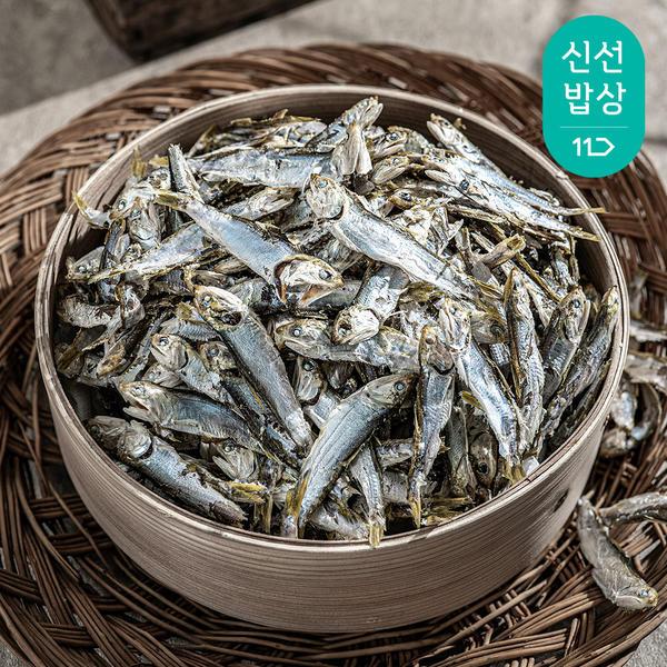국내산 다시멸치 햇 고노리 1.5kg