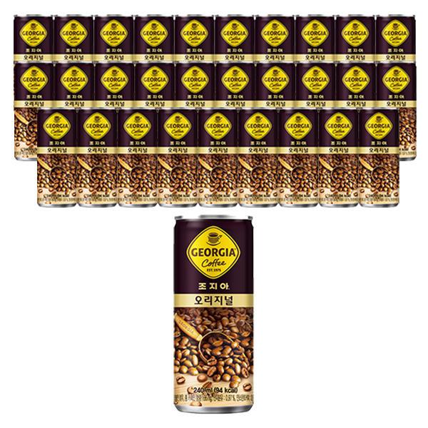 조지아 오리지널 캔커피 240ml X 30캔 티멤버십