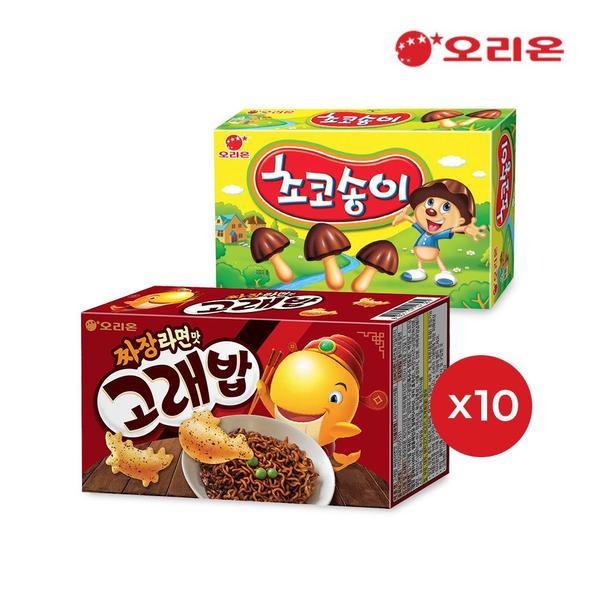 짜장라면맛 고래밥(46g) 10개+초코송이(45g) 10개/토스.신한