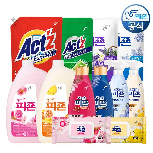 무균무때 청소세제 500ml 4개+칼앤한스 샘플키트 1개 증정