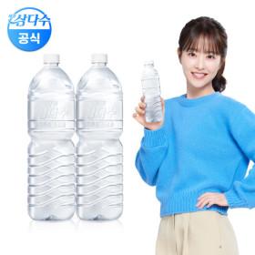 제주삼다수 무라벨 2L 12병