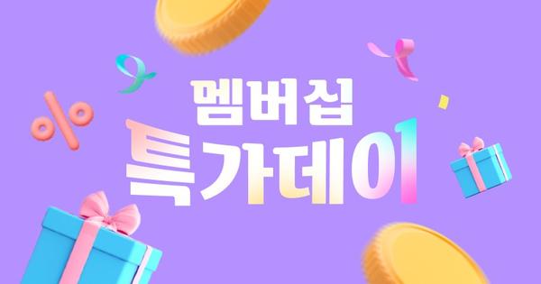 성경김 올리브 녹차 식탁김 32봉