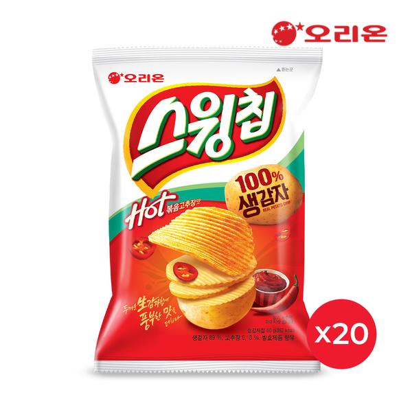 오리온 스윙칩 볶음고추장 60g 20개