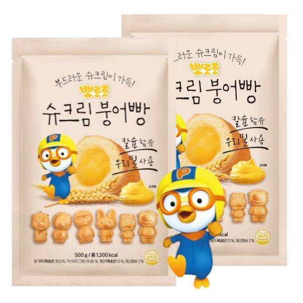 뽀로로 슈크림붕어빵 500g 2봉+뽀로로땡 120g 2개