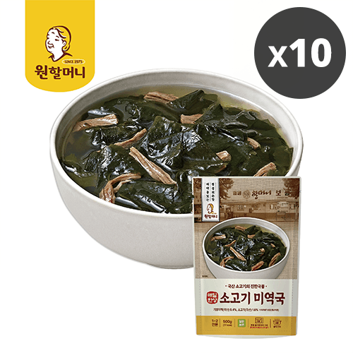 원할머니 소고기 미역국 500g x 10팩 (소비기한 09/25)